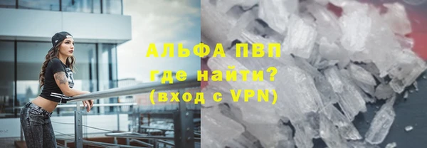 MDMA Арсеньев