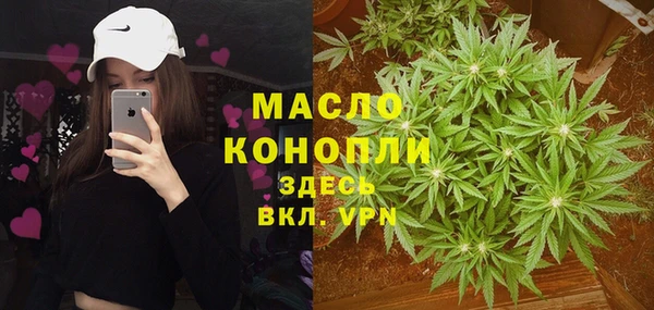 COCAINE Армянск