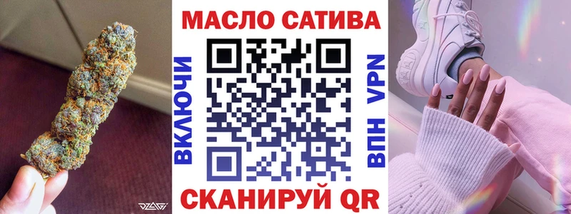 ссылка на мегу ссылка  Лагань  Дистиллят ТГК вейп 